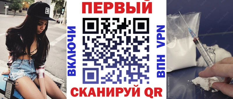 купить наркоту  blacksprut сайт  Амфетамин Premium  Шарыпово 
