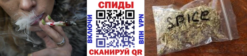БУТИРАТ GHB  закладки  kraken онион  Шарыпово 