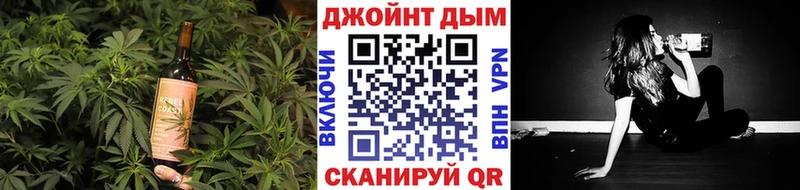 Cannafood марихуана Шарыпово