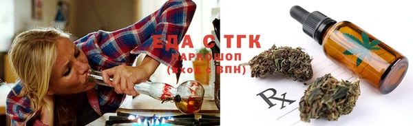 mix Богданович