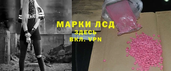 mix Богданович