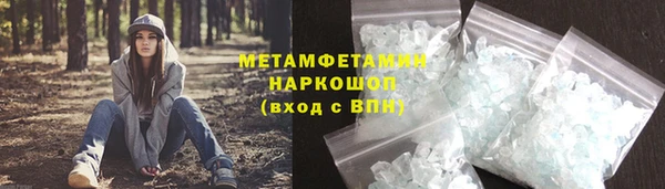 mix Богданович