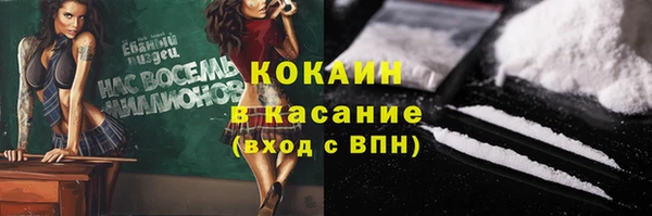 mix Богданович