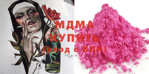 mix Богданович