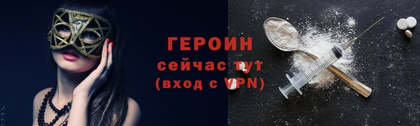 mix Богданович