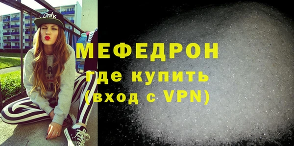 mix Богданович