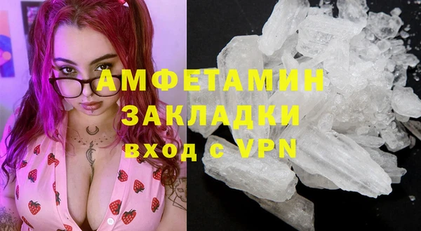 mix Богданович