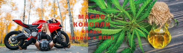 mix Богданович