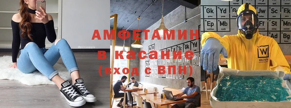 mix Богданович