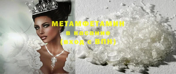 mix Богданович
