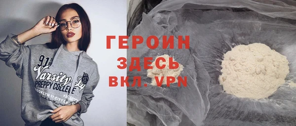 mix Богданович