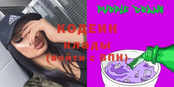 mix Богданович