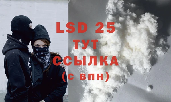 mix Богданович