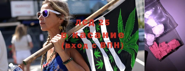 кокаин VHQ Богородск