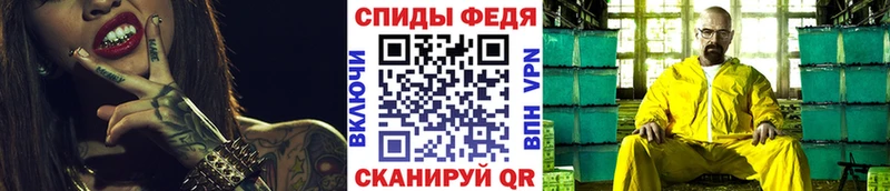hydra зеркало  Шарыпово  МЕТАМФЕТАМИН пудра  где можно купить  